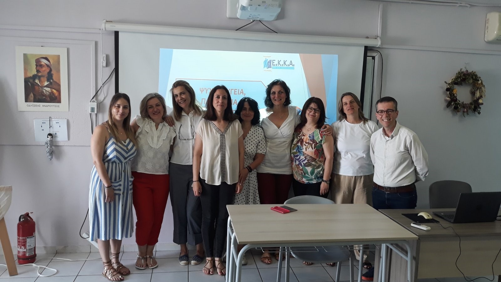 Επιμορφωτικό σεμινάριο στο 8ο Γυμνάσιο και 9ο Λύκειο Αμαρουσίου_